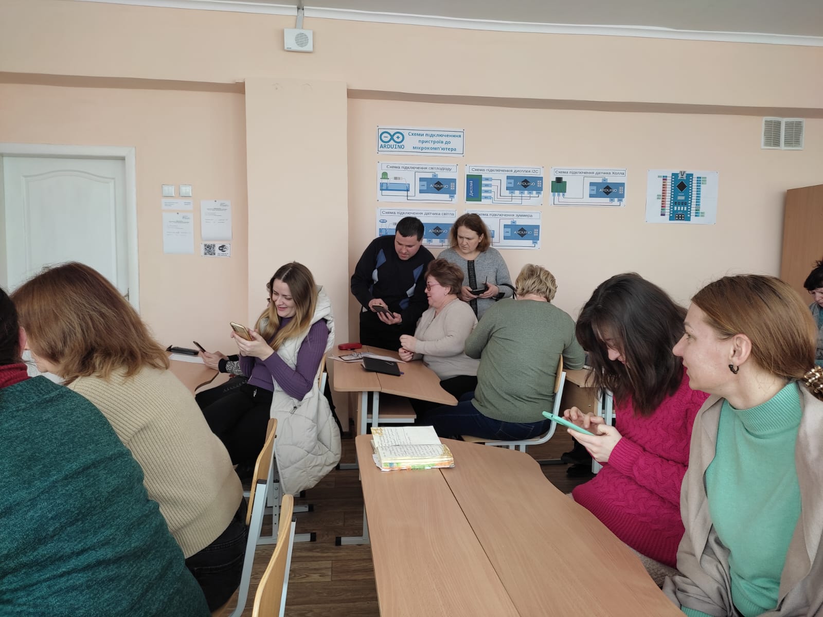 Робота з практичними завданнями