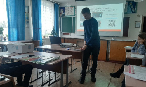 doslidjennya-080120201